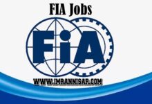 FIA Jobs 2024 Online Apply