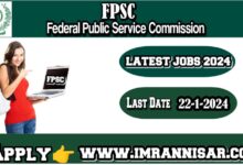 Federal Public Service Commission Jobs 2024