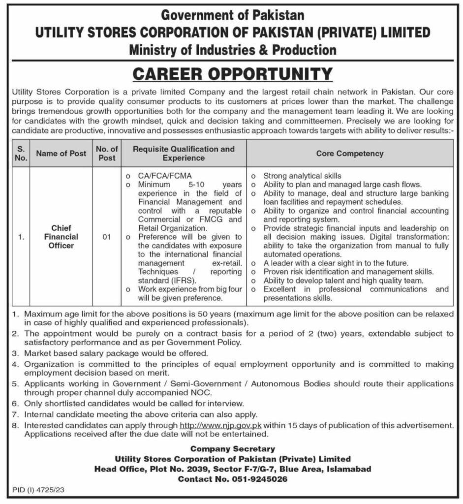 Utility Stores Corporation USC Jobs 2024 Apply - Imran Nisar