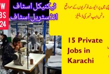 15 Private Jobs in Karachi With Contact Number